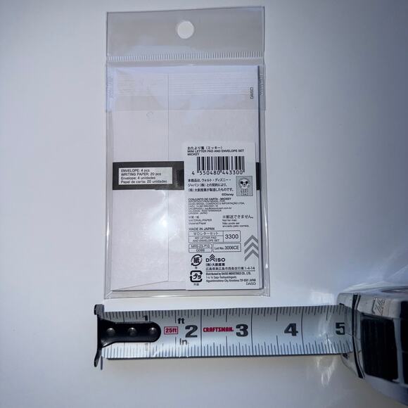 Disney Mickey Mouse Travel Set Nylon Bag, Foldable Boston Tote, Stationery Daiso - Picture 11 of 11